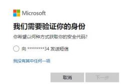win10极限精简版下载_史上最小的win10精简版iso镜像下载