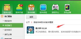 声卡驱动坏了修复方法