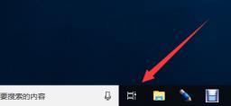 win10怎么分屏?win10分屏快捷键使用技巧 win10怎么分屏?win10分屏快捷键使用技巧