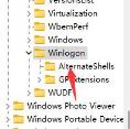 win11开机需要登陆的解决步骤