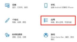 win11启动慢怎么解决?win11启动慢完美解决步骤 win11启动慢怎么解决?win11启动慢完美解决步骤