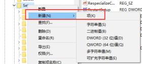 7200u是否能更新win11详细介绍