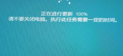 win10重装系统方法1803