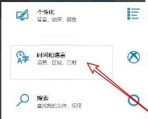 输入法不显示候选字怎么解决?输入法不显示候选字完美解决步骤 输入法不显示候选字怎么解决?输入法不显示候选字完美解决步骤