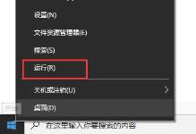 U盘复制错误0x80071ac3如何解决? U盘复制错误0x80071ac3如何解决?