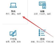 win10如何调cf烟雾头?cf烟雾头怎么调清晰最新版本方法 win10如何调cf烟雾头?cf烟雾头怎么调清晰最新版本方法
