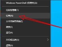远程桌面连接出现了内部错误解决步骤