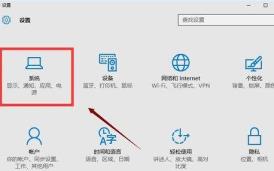 电脑关机后自动重启是怎么回事什么原因