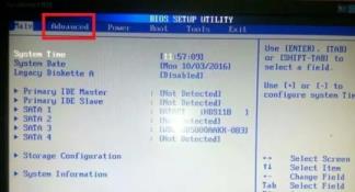win7电脑蓝屏怎么解决0x0000007b？