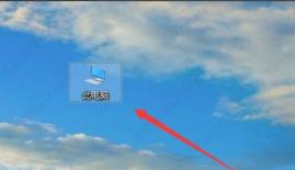 win10访问不了win7共享文件？