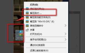 win10玩红警黑屏有声音的完美解决步骤 win10玩红警黑屏有声音的完美解决步骤