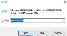 win11内存占用高怎么解决?win11内存占用太高解决步骤 win11内存占用高怎么解决?win11内存占用太高解决步骤