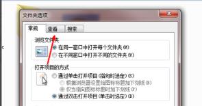 怎么更改文件类型