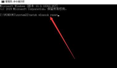 win10电脑网络连接有个红叉怎么解决