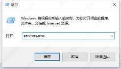 TiWorker.exe占用大量内存怎么解决? TiWorker.exe占用大量内存怎么解决?