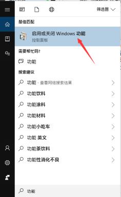 Win10共享文件夹没有访问权限? Win10共享文件夹没有访问权限?