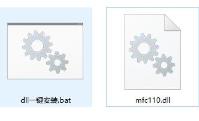 mfc110.dll是什么文件