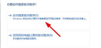 win10系统无法调整分辨率怎么解决? win10系统无法调整分辨率怎么解决?