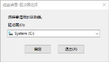 传递优化文件怎么删?win10传递优化文件删除方法 传递优化文件怎么删?win10传递优化文件删除方法