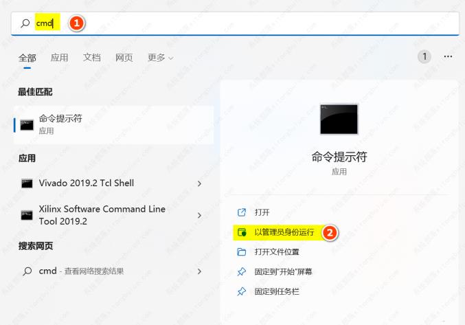 Win11家庭版怎么把用户名改为英文？