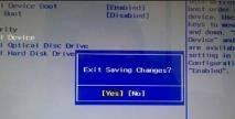 win7电脑蓝屏怎么解决0x0000007b？