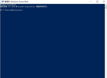 win10蓝牙无法连接音箱怎么解决