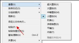 win10蓝屏代码0xc0000221怎么解决