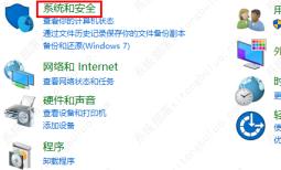 gpedit.msc打不开怎么解决?(已解决) gpedit.msc打不开怎么解决?(已解决)