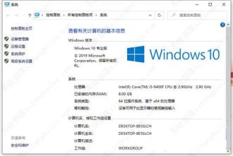 win10访问不了win7共享文件？