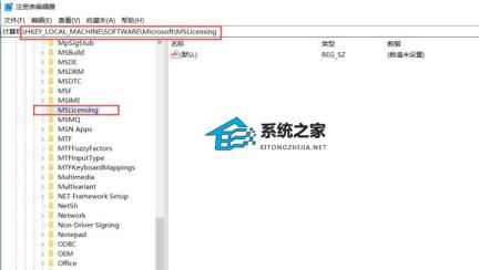 0x80070035错误怎么解决?Windows 0x80070035错误代码的9种解决步骤 0x80070035错误怎么解决?Windows 0x80070035错误代码的9种解决步骤