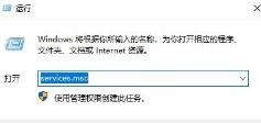 win10安全中心有个小红叉怎么去掉图标？