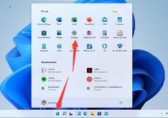 win11读取硬盘卡顿的解决方法