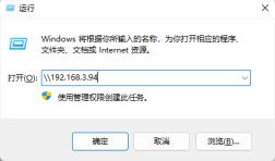 win10共享打印机错误代码0x0000011b怎么解决？