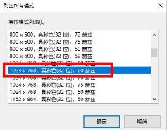 win10穿越火线怎么调烟雾头?win10穿越火线烟雾头调整方法2023 win10穿越火线怎么调烟雾头?win10穿越火线烟雾头调整方法2023