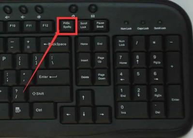 windows10截图快捷键组合键介绍 windows10截图快捷键组合键介绍