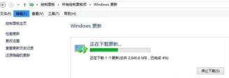 win8免费升级win11方法