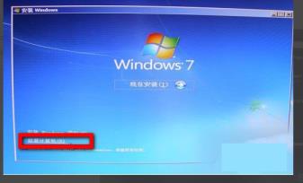 0xc00000f错误代码解决步骤