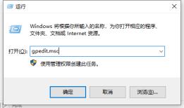 win7系统时间修改不了怎么解决？win7系统时间修改不了的解决步骤