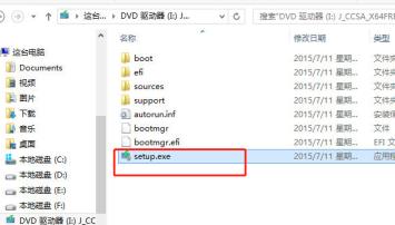 平板win8.1怎么升级成win10系统