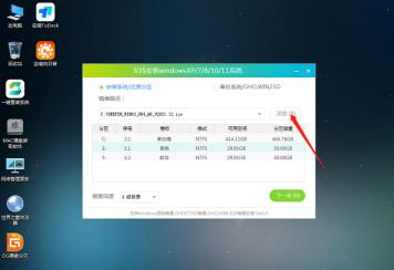 irql_not_less_or_equal蓝屏解决步骤 irql_not_less_or_equal蓝屏解决步骤