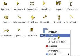 win10鼠标指针主题包在哪下载? win10鼠标指针主题包在哪下载?