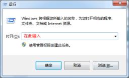 电脑提示vcruntime140d.dll丢失的解决步骤 电脑提示vcruntime140d.dll丢失的解决步骤