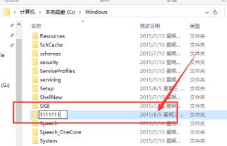 win10商店无法下载应用
