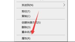 两台电脑文件共享方法