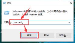 win101909不能说话解决步骤