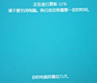 win10重装系统方法1803
