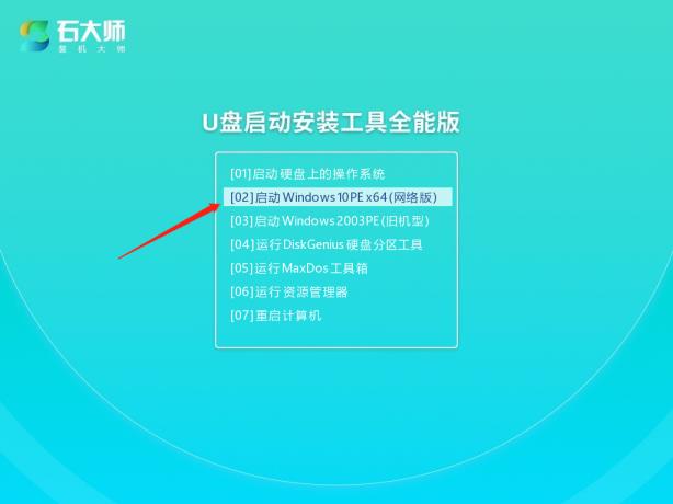 irql_not_less_or_equal蓝屏解决步骤 irql_not_less_or_equal蓝屏解决步骤