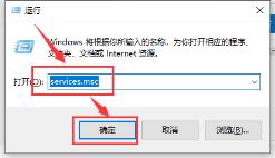 win10应用商店提示我们这边出了错怎么回事