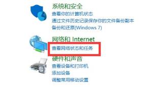 两台电脑文件共享方法