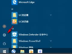 win10投影仪扩展模式使用方法